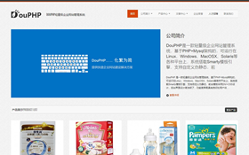 簡約企業(yè)模板.灰色