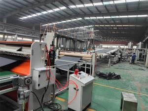 片材擠出機_JDL_片材擠出機